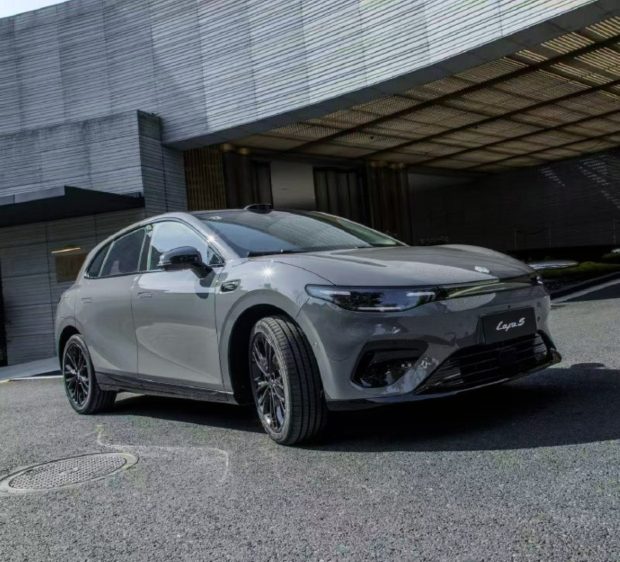 لیپموتور B05