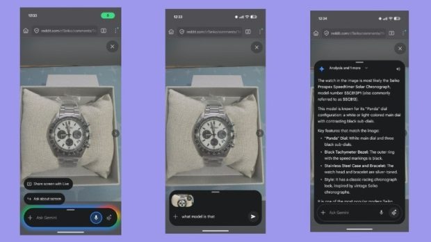 گوگل جمینای