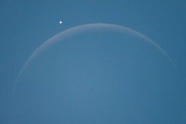 تماس فرازمینی‌ها با زمین