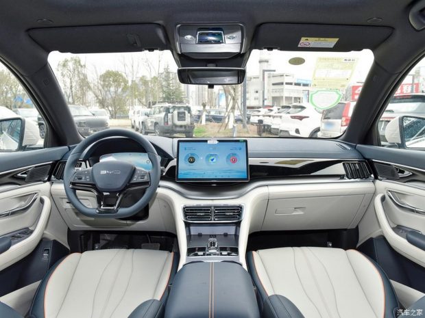 قیمت بی وای دی سانگ پلاس فول آپشن