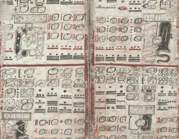 پیش بینی خسوف و کسوف