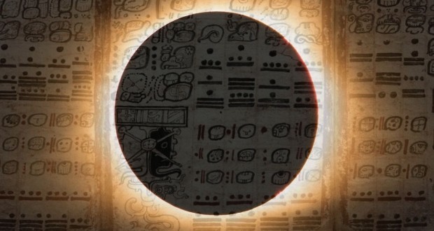 پیش بینی خسوف و کسوف