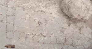 تخته بازی مایاها