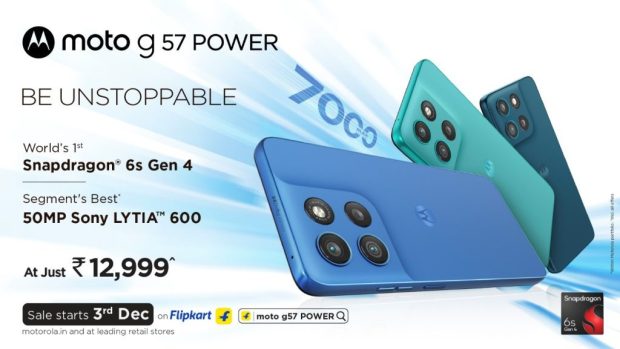 موتورولا موتو G57 پاور