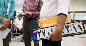 عوارض آلایندگی