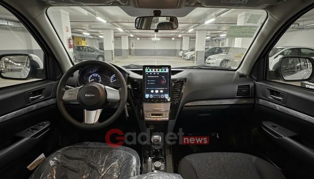 پیکاپ کاپرا U اتوماتیک