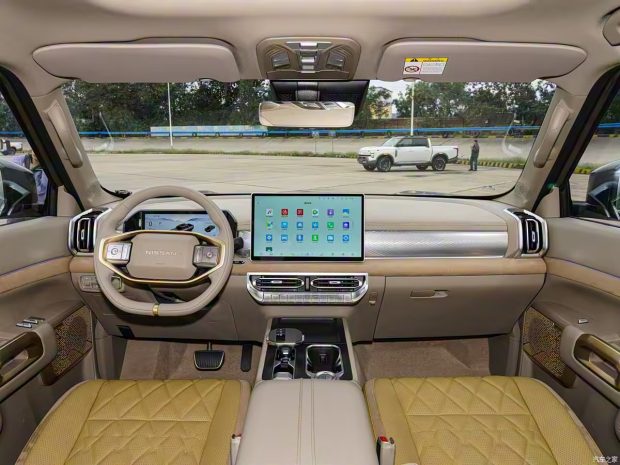 نیسان فرانتیر پرو