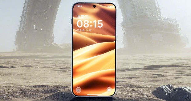 نمایشگر ۲۴۰ هرتزی