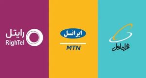 سهم بازار اپراتورهای تلفن همراه