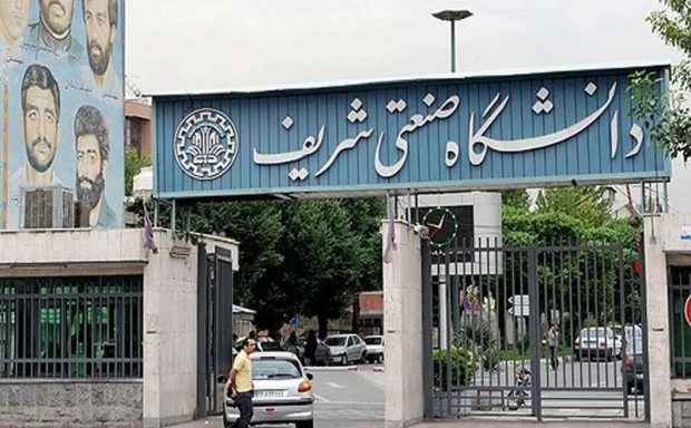 رفع فیلتر یوتیوب