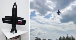 پهپاد رهگیر Archangel