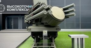 شکارچی پهپاد جدید روسیه