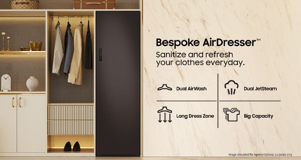 کمد هوشمند Bespoke AirDresser ۳ سامسونگ