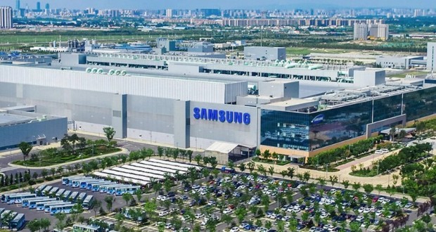 کارخانه سامسونگ
