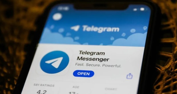 مذاکره با تلگرام