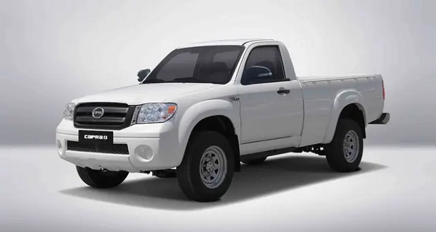 شرایط فروش پیکاپ کاپرا B تک کابین