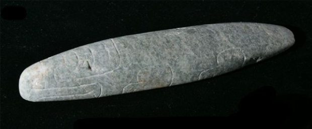 بنای تاریخی مایاها