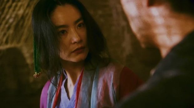 افسانه قهرمانان کندور