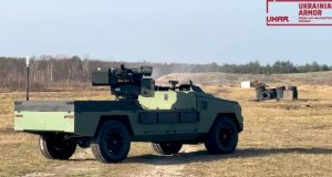 پهپاد زمینی پروتکتور