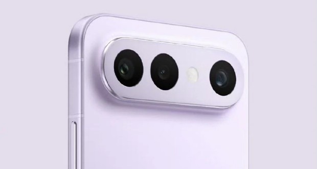 ویوو S50 پرو مینی