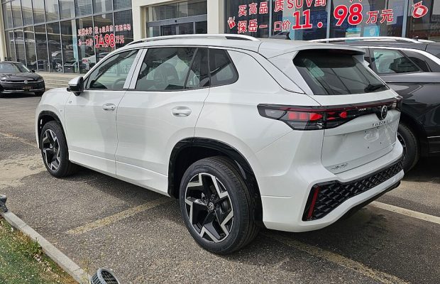 واردات فولکس واگن Tayron L