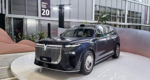 وویا تایشان