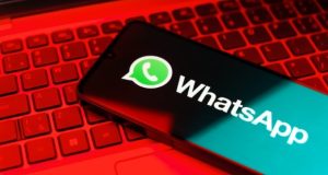 افشای اطلاعات واتساپ