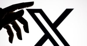 ویژگی جدید X