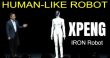 ربات انسان نما Xpeng