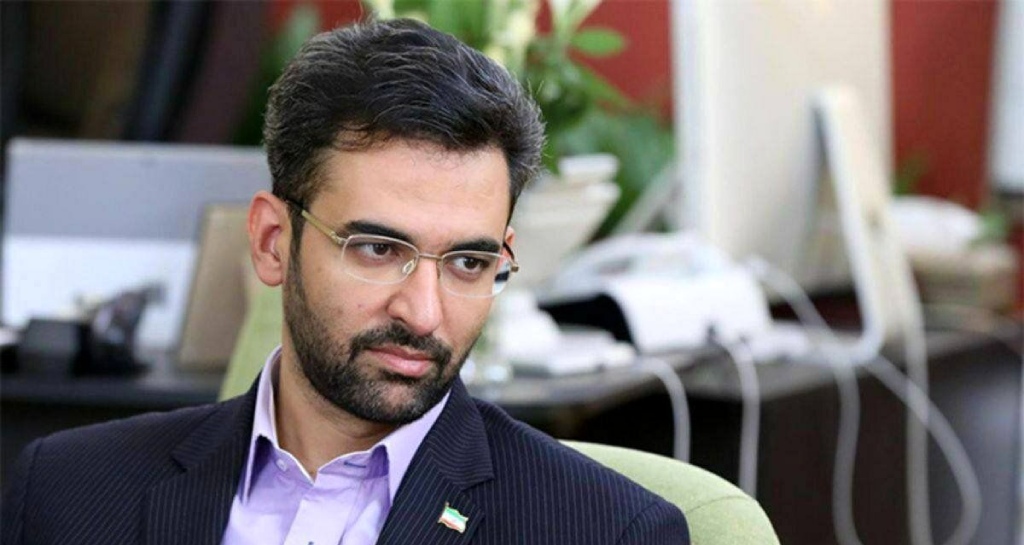 کنایه آذری جهرمی به وضعیت فیلترینگ و اینترنت سفید