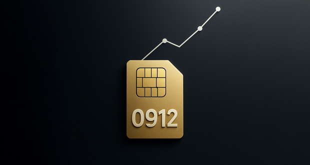 قیمت سیم کارت 0912 همراه اول