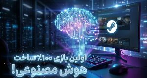 بازی Codex Mortis