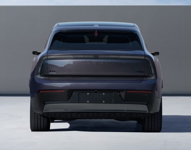 شاسی بلند برقی آئودی E7X