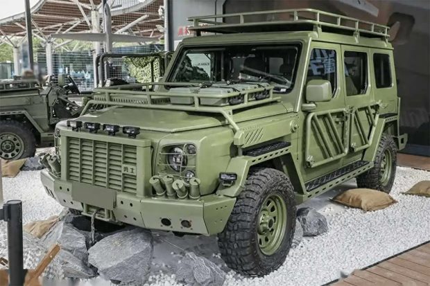 نسخه نظامی BJ81