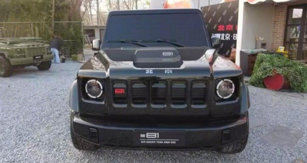 شاسی بلند بایک BJ81