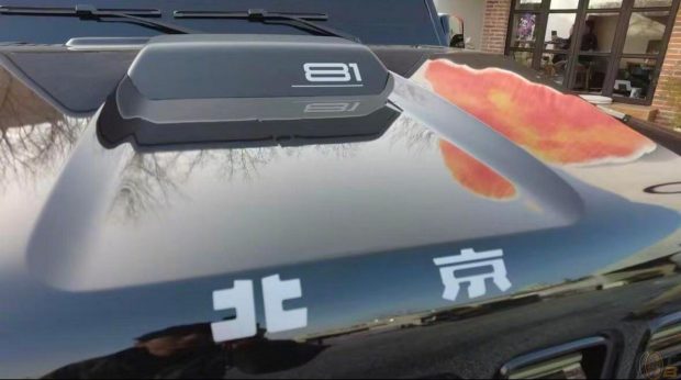 شاسی بلند بایک BJ81