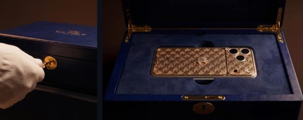 تخم مرغ شانسی خاویار