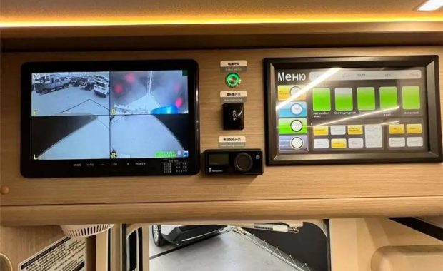 نمای کابین چانگان Peak View RV 2025