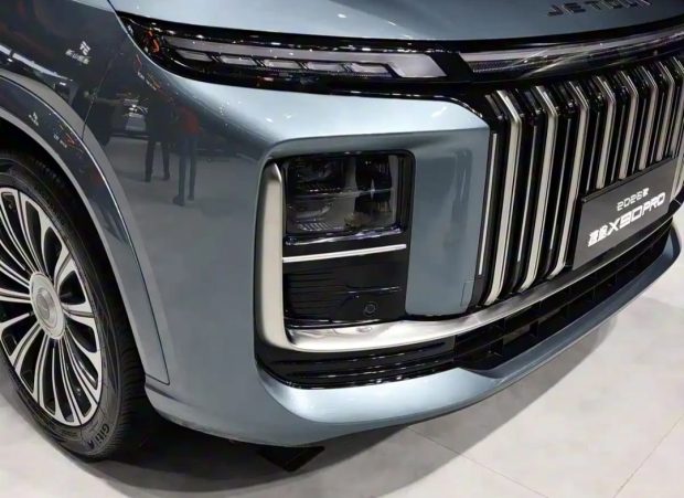 چری جتور X90 پرو 2026