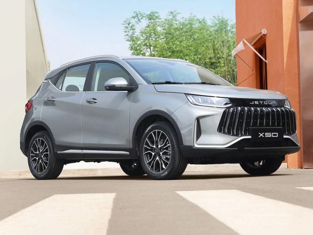 نمای جلو تیسان S05