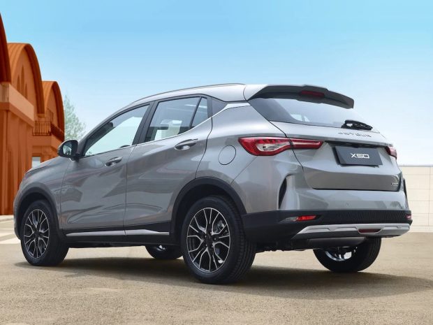 نمای عقب تیسان S05