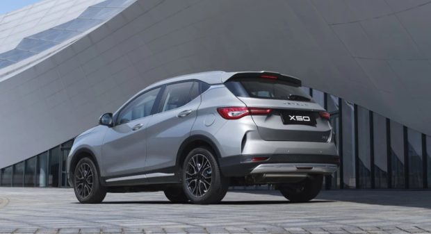 نمای عقب تیسان S05