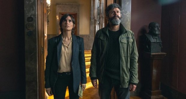 سریال City of Shadows نتفلیکس