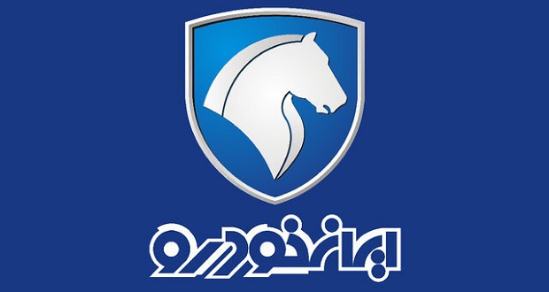 شرایط فروش محصولات ایران خودرو جوانی جمعیت