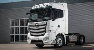 شرایط فروش کشنده فوتون H5 در بورس کالا