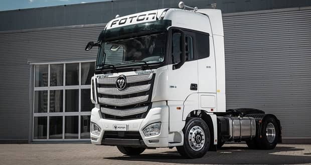 شرایط فروش کشنده فوتون H5 در بورس کالا