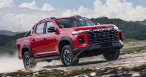 شرایط فروش پیکاپ مکسوس استار H