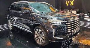 شرایط فروش اکستریم QX