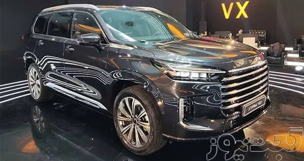 شرایط فروش اکستریم QX