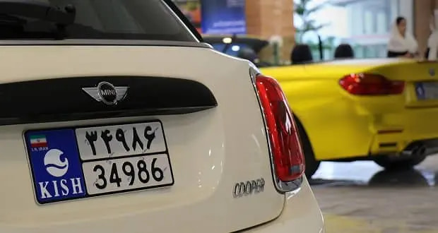 تبدیل پلاک خودرو‌های مناطق آزاد